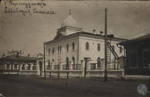 Russia, Synagogue in Ulan Ude